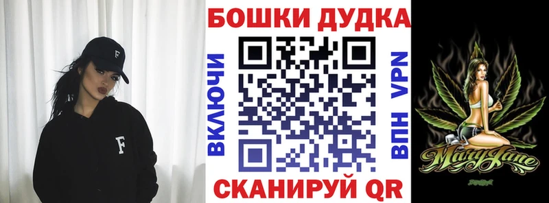 Хочу наркоту Полярные Зори ГАШИШ  Марихуана  A-PVP  Мефедрон  Кокаин 