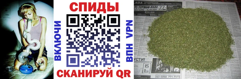 БУТИРАТ GHB  omg онион  это Telegram  закладка  Полярные Зори 