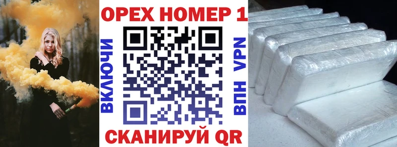 КОКАИН Columbia  Полярные Зори 