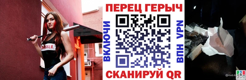 Героин Heroin  Полярные Зори 