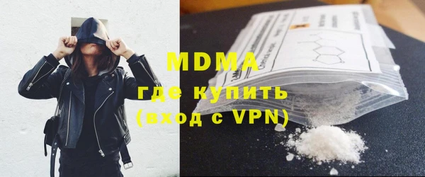 прущая мука Остров