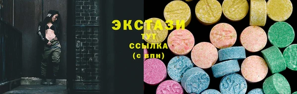 твердый Осташков