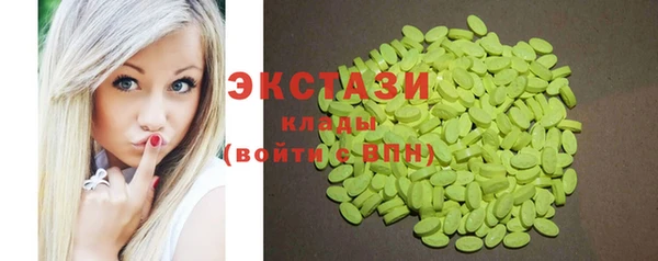 прущая мука Остров