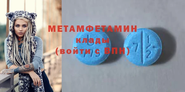твердый Осташков