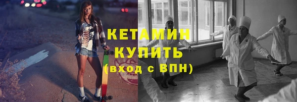 твердый Осташков