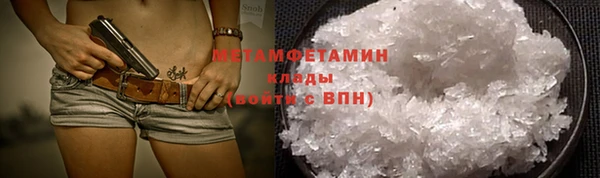 твердый Осташков
