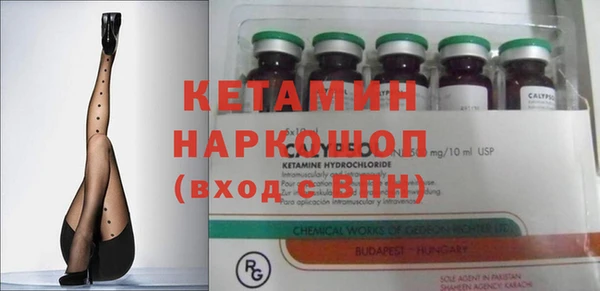 прущая мука Остров