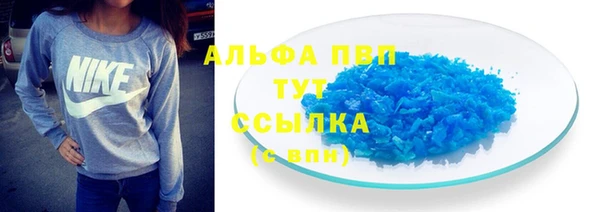 герыч Болотное