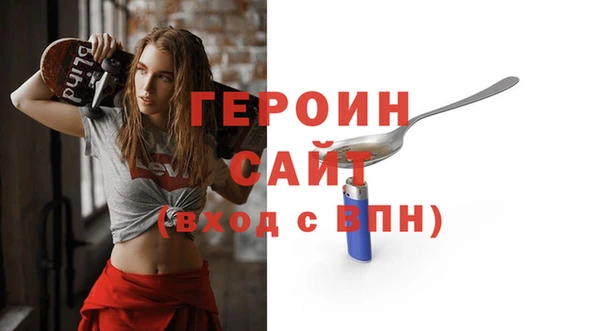 твердый Осташков