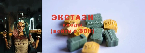 прущая мука Остров