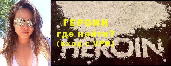 прущая мука Остров