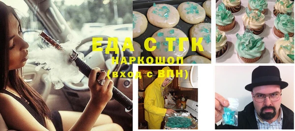 твердый Осташков