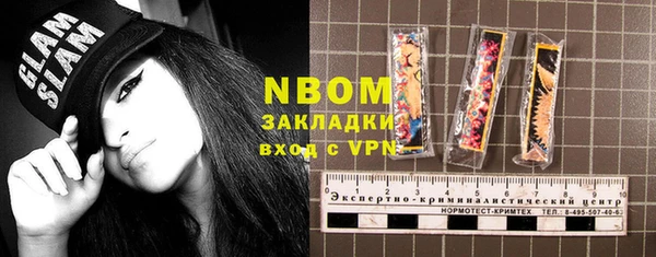прущая мука Остров