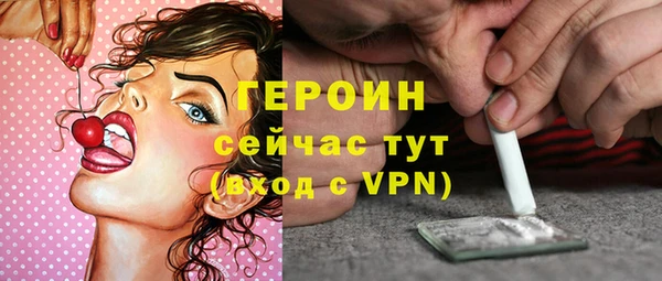прущая мука Остров