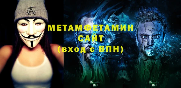 прущая мука Остров