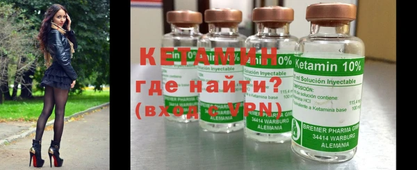 прущая мука Остров