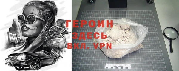 твердый Осташков