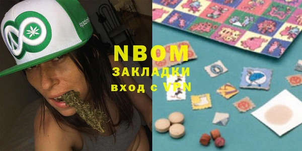 прущая мука Остров