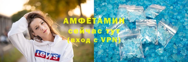 прущая мука Остров