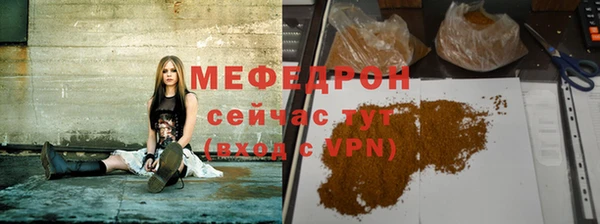 твердый Осташков