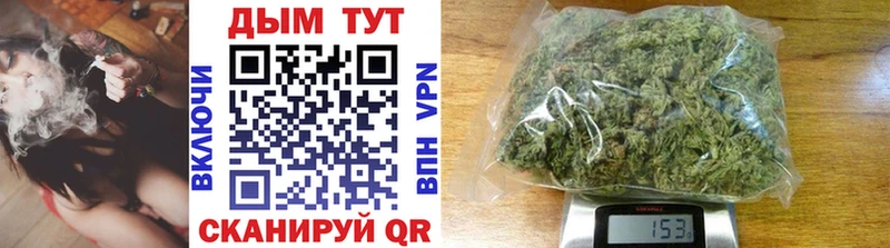 Марихуана LSD WEED  купить  сайты  ссылка на мегу зеркало  Полярные Зори 